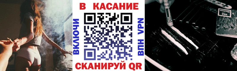 Виды наркотиков купить Краснозаводск COCAIN  Конопля  Меф мяу мяу  ГАШ 