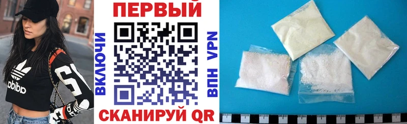Amphetamine Premium  мориарти Telegram  Краснозаводск 