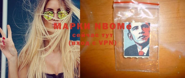 скорость Беломорск