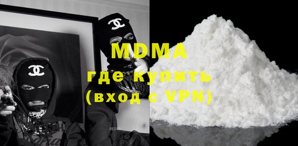 скорость Беломорск