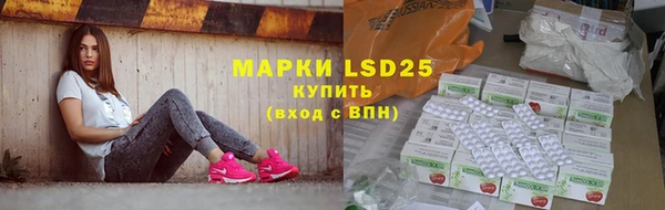 МДПВ Белокуриха