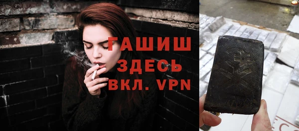 наркотики Белоозёрский