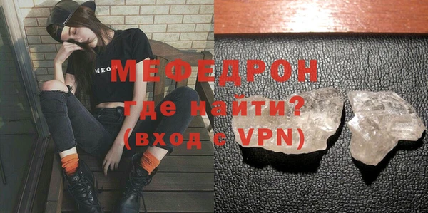 наркотики Белоозёрский
