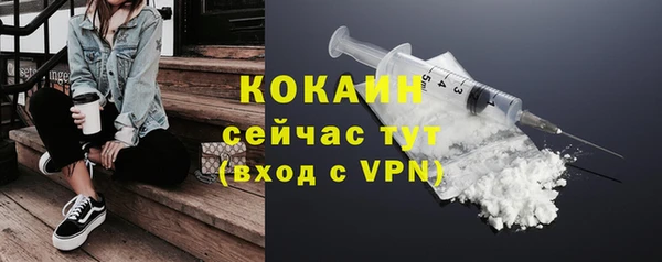 наркотики Белоозёрский