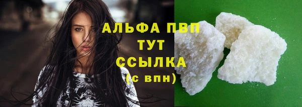 наркотики Белоозёрский
