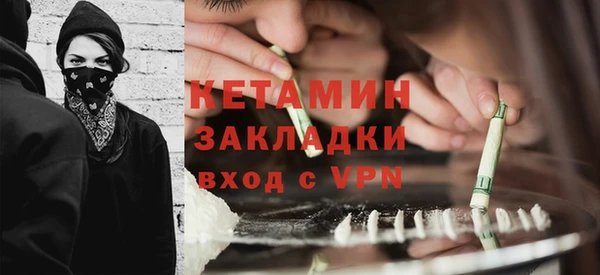 наркотики Белоозёрский