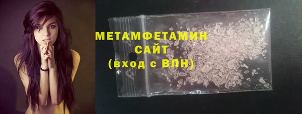 МДПВ Белокуриха