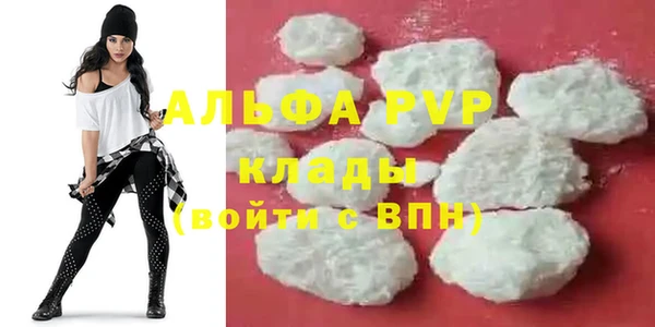 МДПВ Белокуриха