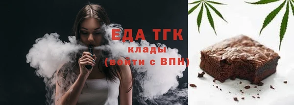 МДПВ Белокуриха