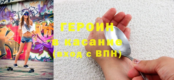 скорость Беломорск