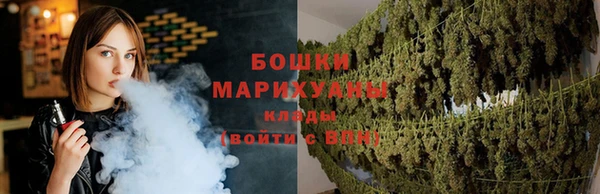 наркотики Белоозёрский