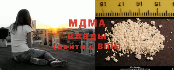 скорость Беломорск