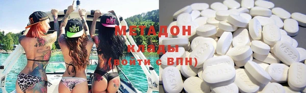 МДПВ Белокуриха