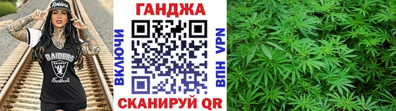цены   Краснозаводск  Каннабис индика 